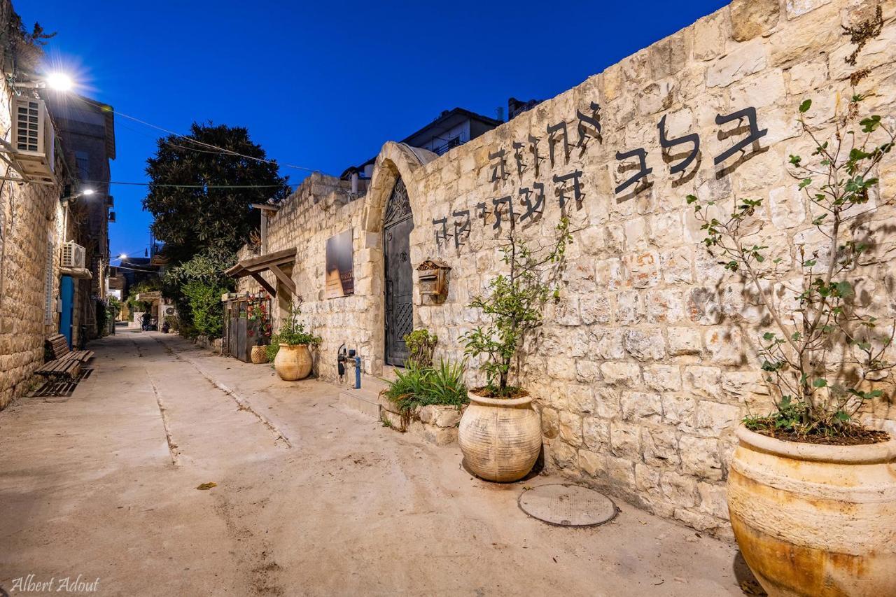 The Antiquity Heart Mansion Hotel Safed Exterior photo